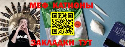 хмурый Ипатово