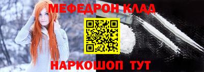 сатива Ирбит
