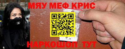 хмурый Ипатово