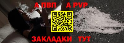 хмурый Ипатово