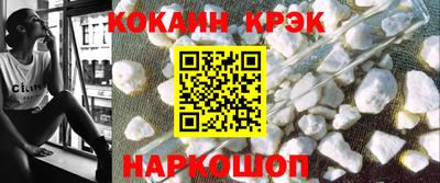 сатива Ирбит