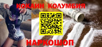 хмурый Ипатово