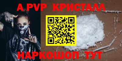 хмурый Ипатово