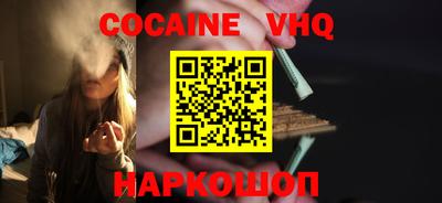 хмурый Ипатово