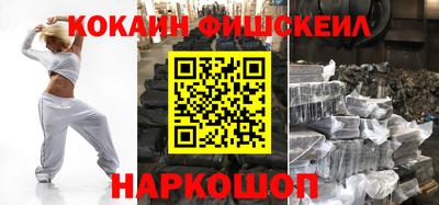 хмурый Ипатово