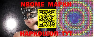 сатива Ирбит
