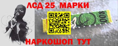 хмурый Ипатово