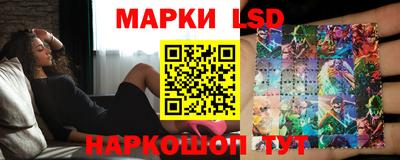 мяу мяу мука Изобильный