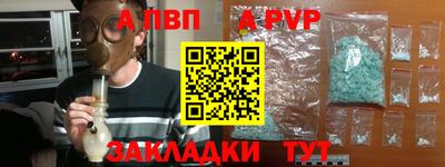 хмурый Ипатово