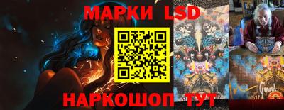 сатива Ирбит