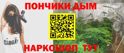 хмурый Ипатово