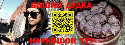 хмурый Ипатово