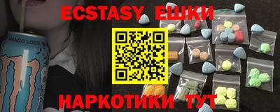 сатива Ирбит