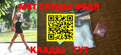 хмурый Ипатово