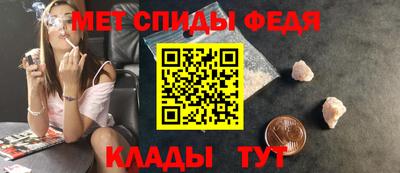 хмурый Ипатово