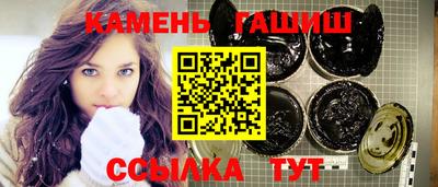хмурый Ипатово