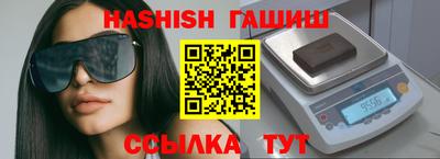 мяу мяу мука Изобильный