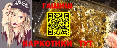 мяу мяу мука Изобильный