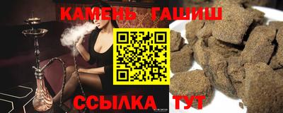 сатива Ирбит