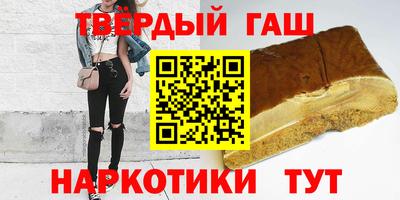 сатива Ирбит
