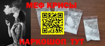 хмурый Ипатово